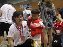 -津武堂散打搏击俱乐部(河西店)