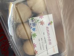 -妈妈的小作坊(陈家镇店)