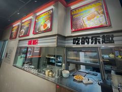 -许哥东北烧烤·铁丳烤串·宫后夹肉(繁花中心店)