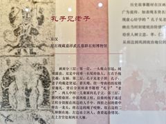 -苏州文庙(姑苏区)