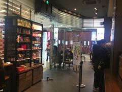 -星巴克(宝山万达店)