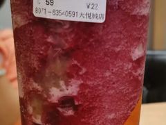 -CoCo都可(昆百大店)