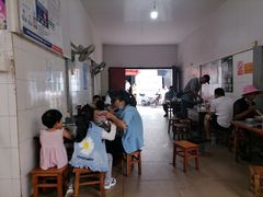 大堂-正宗杨记普洱酸醋米线(总店)
