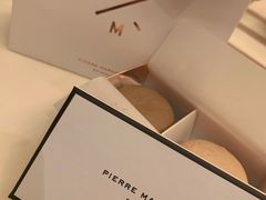 -Pierre Marcolini(德基广场店)