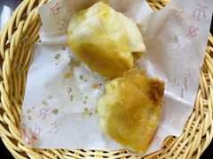 -方中山胡辣汤(成都首店)