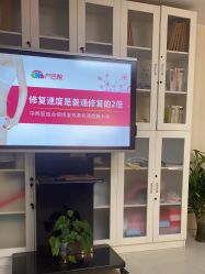 点击看大图 -产后帮产后修复(首城国际店)
