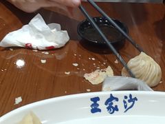 -王家沙点心店(南京西路总店)