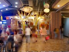 -凯德广场(学府店)