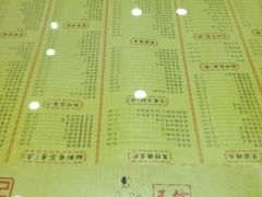 -民信老铺(人民路店)