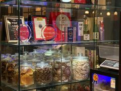 零售区-皇朝会.经典传统粤菜(外滩店)