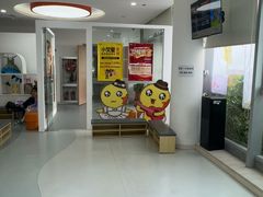 -小荧星艺校(浦东中环分校)