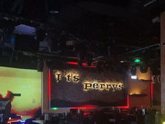 -Perry's·酒吧(黄埔大道店)
