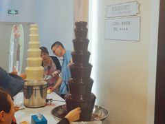 -歌斐颂巧克力小镇