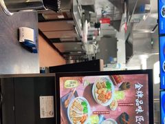 -康師傅私房牛肉面(浦机三店)