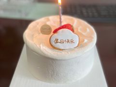 -半勺舒舒生日蛋糕店