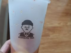 -爷爷不泡茶NOYEYENOTEA(武汉佰港城创始店)