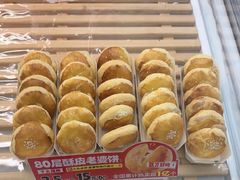 -味多美蛋糕(六里桥店)