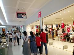 -优衣库(厦门SM广场店)