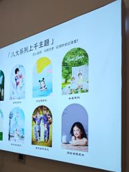 -贝影FACE亲子摄影(宁波区总店)