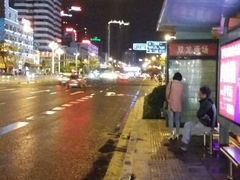 android_upload_pic-双龙商场(环城南路店)