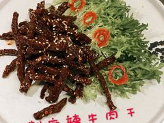 自制麻辣牛肉干-乔家大院私房菜(海佳云顶店)