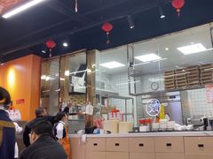 -饺小吉(T11店)