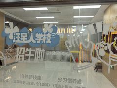 -帕帕拉兹宠物(亚洲旗舰店)