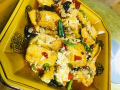 苗家豆腐-和福餐馆(西江古街店)