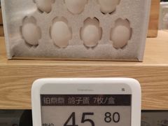 -7fresh七鲜(大族广场店)