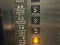 -东方威尼斯温泉酒店