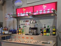 -成都瓜串串(华强北店)