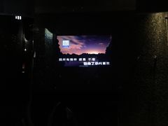 -乐界KTV(虹桥中心店)
