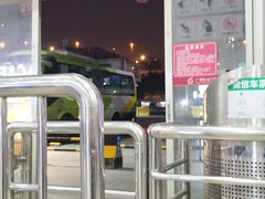 -广州东站汽车客运站