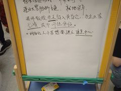 -上海当代艺术博物馆