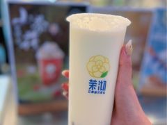 -茉沏(光启城店)