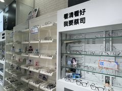 -诺柯视眼镜-蔡司依视路官方工厂店(淞南一店)