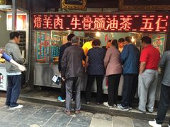 门面-刘纪孝腊牛羊肉(北广济街店)
