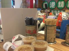 -美芝莲(领展购物广场中关村店)