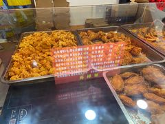 -阿捡忭京炸鸡(韭菜园总店)