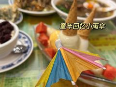 -顺记冰室(宝华路店)