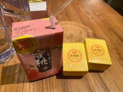 -TAIFORKS 大福食堂·山葵烤肉料理·拌饭(宝安店)