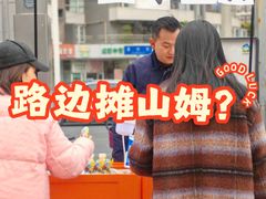 -华熙LIVE·528