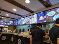 -德兴馆(广东路总店)