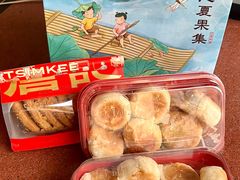 -詹记桃酥(宿州路店)