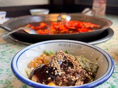 -鸿姐老火锅(疁城新天地店)