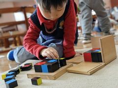 -伊顿幼儿园(济南大地锐城校区)