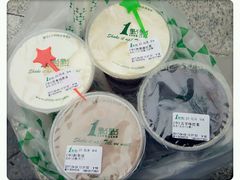 -1点点(银座和谐广场店)