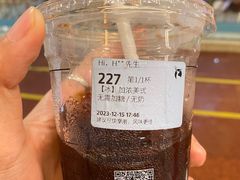 -瑞幸咖啡(广东外经贸大厦店)