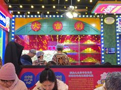 -大吉利·潮汕鲜牛肉火锅(河西店)