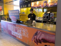 -麦当劳(新王府井店)